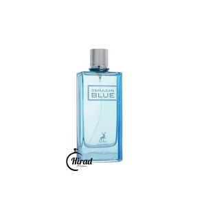عطر ادکلن اجمل بلو الحمبرا