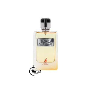 عطر ادکلن تق هرمس الحمبرا