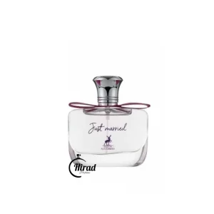 عطر ادکلن لانوین ماری می الحمبرا