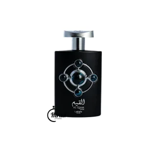 عطر ادکلن القیم سیلور لطافه پراید