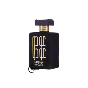 عطر عود و عود ارض الزعفران