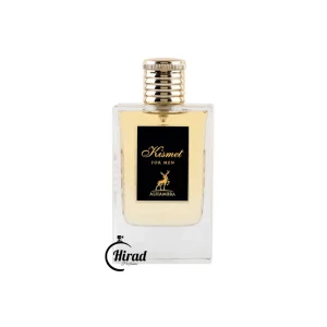عطر کیسمت مردانه الحمبرا