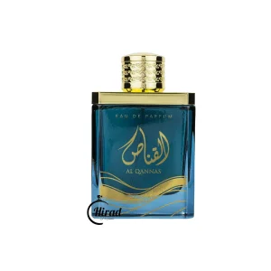 عطر القناص ارض الزعفران