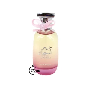 عطر حریم السلطان ارض الزعفران