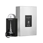 عطر ادکلن آرت آف عربیا 1 لطافه