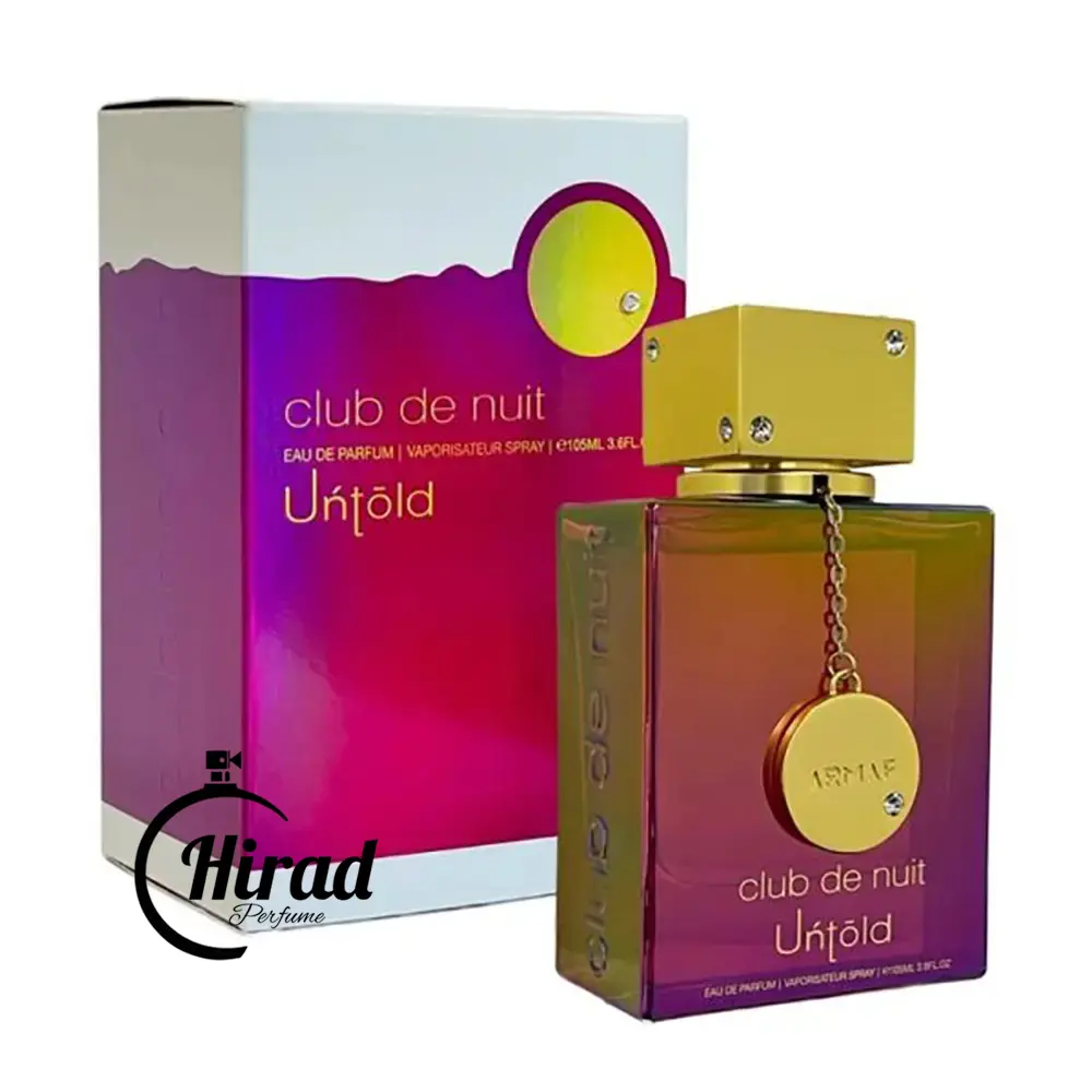 32-11-600x600-12 عطر ادکلن کلاب د نویت انتولد آرماف