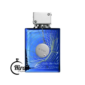 عطر ادکلن کلاب د نویت بلو ایکونیک آرماف