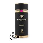 عطر ادکلن سپتر دیزرت الحمبرا مشابه ونوم اینکارنت استفان هامبرت لوکاس 777 حجم 100 میل - تصویر 2