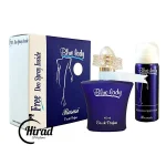 عطر ادکلن بلو لیدی زنانه رصاصی