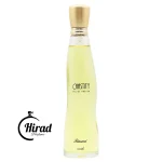 عطر ادکلن چاستیتی زنانه رصاصی