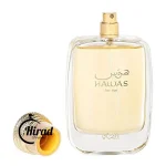 عطر ادکلن هوس زنانه فور هر رصاصی