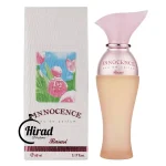 عطر ادکلن اینوسنس زنانه رصاصی