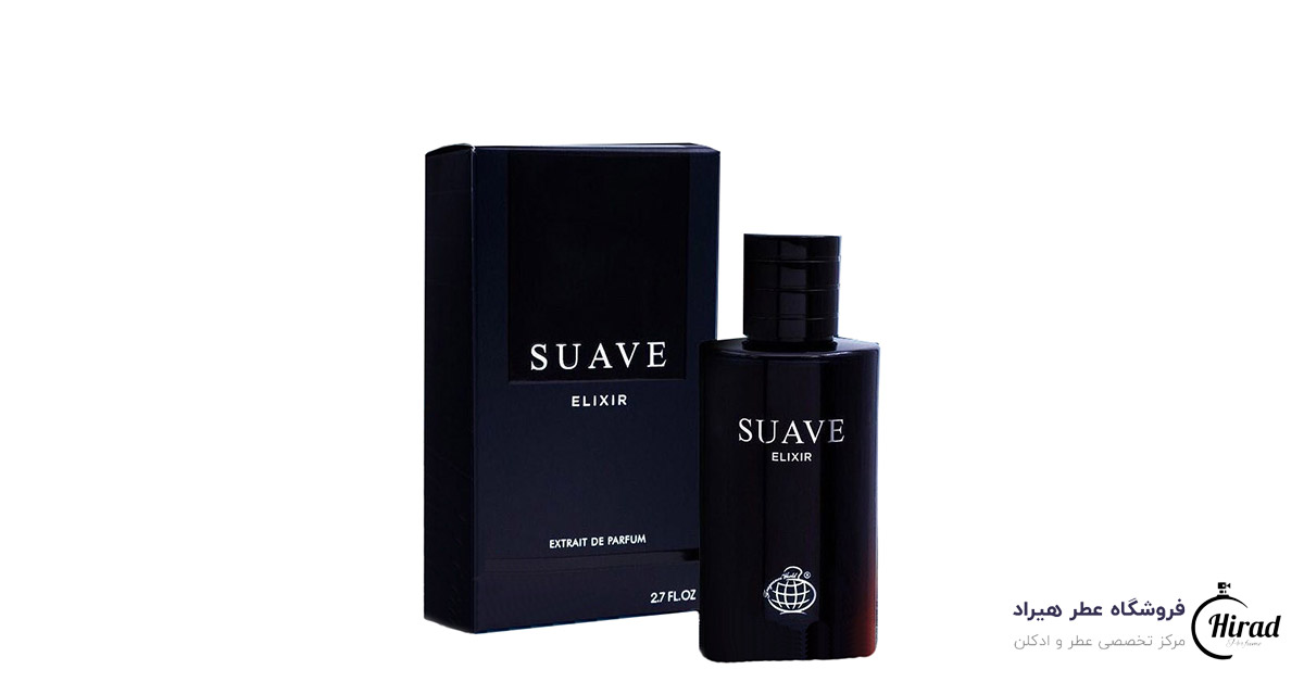 خرید عطر مردانه چهار فصل