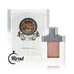 عطر ادکلن الوسام دی مردانه رصاصی