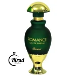 عطر ادکلن رومانس زنانه رصاصی