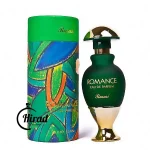 عطر ادکلن رومانس زنانه رصاصی