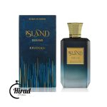 عطر آیلند دریمز خدلج مشابه لویی ویتون سیمفونی – Khadlaj Island Dreams Perfume