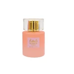 عطر خمار وردی وادی الخلیج مشابه باربری هر – Wadi Al Khaleej Khumar Wardi Perfume