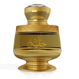 خرید ادکلن حلیه احمد المغربی Hilyah Ahmed Al Maghribi