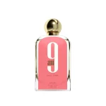خرید عطر ادکلن 9am پور فم افنان _ Afnan 9am pour Femme