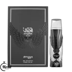 عطر ادکلن اتقان نویر زیمایا مشابه ایوسن لورن مای سلف - Zimaya Itqan Noir