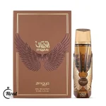عطر ادکلن اتقان گلد زیمایا مشابه میسون کریویلی عود ماراکوجا _ Zimaya Itqan Gold