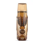 عطر ادکلن اتقان گلد زیمایا مشابه میسون کریویلی عود ماراکوجا _ Zimaya Itqan Gold