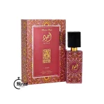 خرید عطر ادکلن اجود پینک تو پینک لطافه مشابه میسون کریویلی عود ماراکوجا _ Lattafa Ajwad Pink To Pink