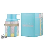 عطر ادکلن اودیسی مارشمالو مشابه کایالی یام بوجي مارشمالو 81 _ Odyssey Marshmallow Gourmand Edition