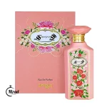 عطر ادکلن بهجه زیمایا مشابه گوچی فلورا گورجس گاردنیا_ Zimaya Bahjah