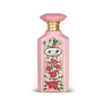 عطر ادکلن بهجه زیمایا مشابه گوچی فلورا گورجس گاردنیا_ Zimaya Bahjah