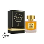 عطر خمار وادی الخلیج مشابه خمره – Wadi Al Khaleej Khumar Perfume