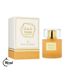 عطر خمار کارامل وادی الخلیج مشابه اکلایر – Wadi Al Khaleej Khumar Caramel Perfume