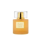 عطر خمار کارامل وادی الخلیج مشابه اکلایر – Wadi Al Khaleej Khumar Caramel Perfume