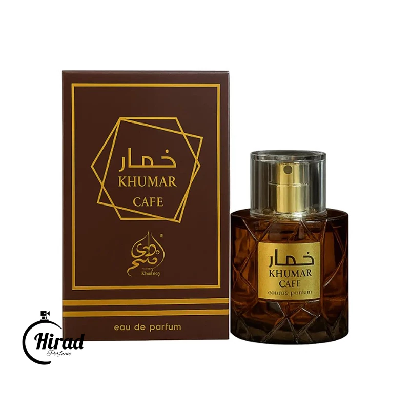 عطر ادکلن خمار کافی وادی الخلیج مشابه خمره قهوه Wadi Al Khaleej Khumar cafe