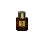 عطر خمار کافی وادی الخلیج مشابه خمره قهوه – Wadi Al Khaleej Khumar Cafe Perfume