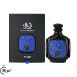 خرید عطر جنتل من زیمایا مشابه دیور ساواج ادو پرفیوم – Zimaya Gentleman Perfume