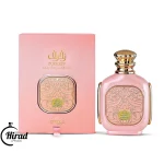 عطر زخرف پینک زیمایا مشابه یارا صورتی – Zimaya Zukhruf Pink Perfume