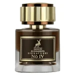 خرید عطر ادکلن سیگنیچرز نامبر 4 الحمبرا عود ساتین مود فرانسیس کرکجان _ Alhambra Signatures No. IV