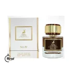 خرید عطر ادکلن سیگنیچرز نامبر 4 الحمبرا عود ساتین مود فرانسیس کرکجان _ Alhambra Signatures No. IV