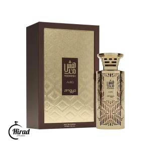 عطر مدهش آئورا زیمایا مشابه ژان پل گوتیه له میل الکسیر – Zimaya Modhesh Aura Perfume
