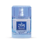 عطر مزاج اینفوزد زیمایا مشابه لویی ویتون ایمجینیشن – Zimaya Zazaaj Infused Perfume