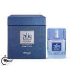 عطر مزاج اینفوزد زیمایا مشابه لویی ویتون ایمجینیشن – Zimaya Zazaaj Infused Perfume