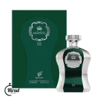 عطر ادکلن هاینس 3 سبز افنان مشابه کرید رویال عود _ Afnan Highness III