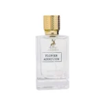 خرید عطر ادکلن ادیکشن فلاور الحمبرا مشابه فلور نارکوتیک | Alhambra Flower Addiction