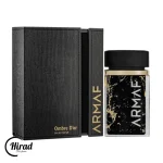 خرید عطر ادکلن امبر دور مشابه متیر پریمیر کریستال سفرون Armaf Ombre d’Or