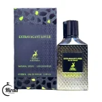 خرید عطر ادکلن اکستراوگنت لاور الحمبرا مشابه والنتینو یومو بورن این روما گرین استراواگانزا Alhambra Extravagant Lover