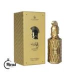 خرید عطر ادکلن اکستریت د پارفوم محارب آلفا له فالکون مشابه ژان پل گوتیه له میل الکسیر Le Falcone Muharib Alpha