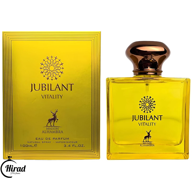 عطر ادکلن جوبیلنت ویتالی الحمبرا مدل ورساچه اروس انرژی | Alhambra Jubilant Vitality