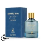 خرید عطر ادکلن دارینگ بلو فور لایف پور هوم الحمبرا مشابه دولچه گابانا لایت بلو فوراور Alhambra Daring Blue For Life